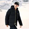 Anta Down Jacket Men's Basic Black 952347903-4
