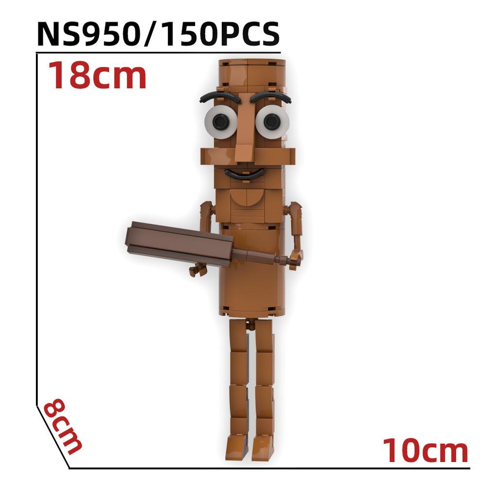 Tungtungtung Cute Sahur Cartoon Building Blocks Toy Birthday Festival Gift Kids