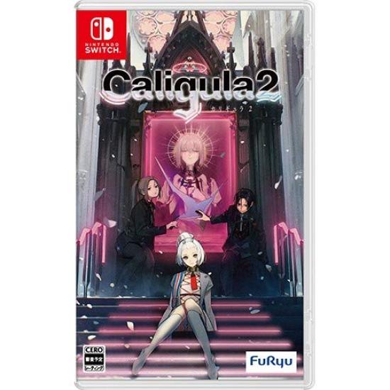 Ebiten Caligula 2 First Press Limited Edition 3D Crystal Set for Switch [Amazon.co.jp Exclusive]