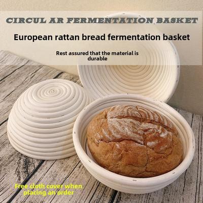 Cestino per la fermentazione del pane in rattan vietnamita - Utensile da forno in stile europeo e ciotola per la conservazione