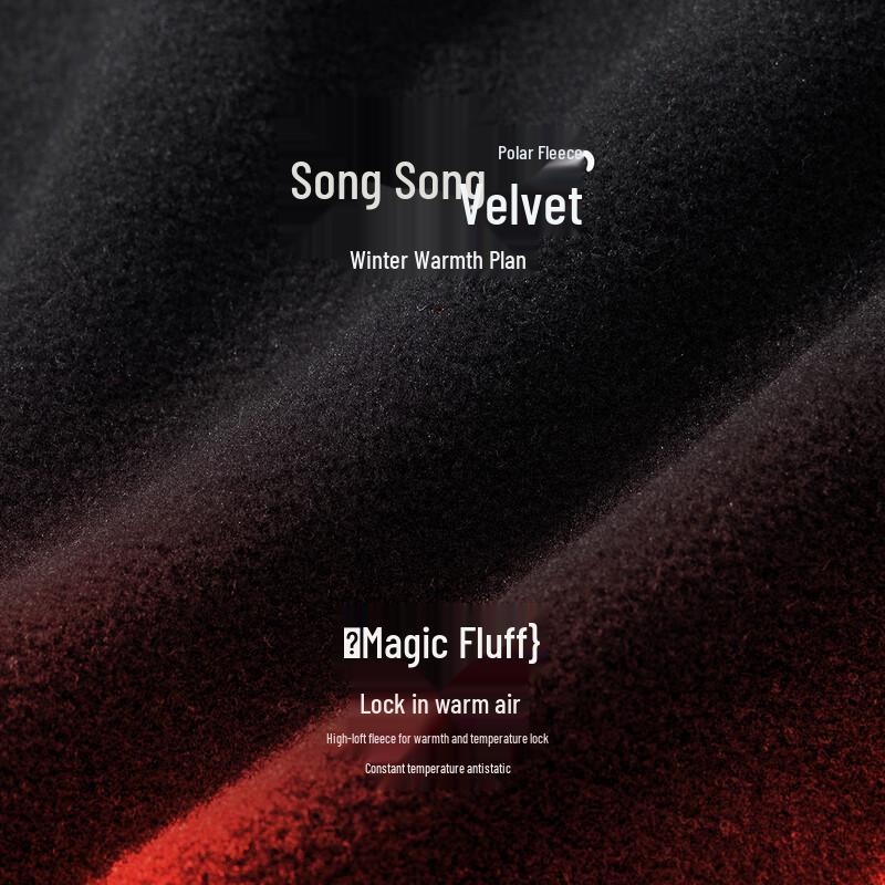 Camel Kids' Fleece Jacket