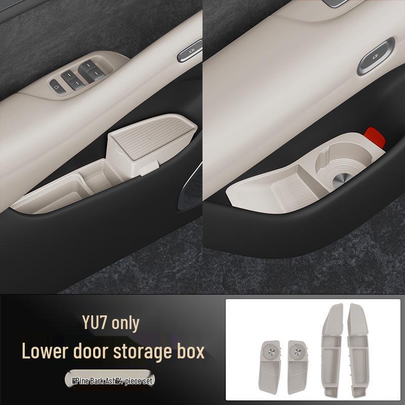 Lower Door Storage Compartment Parts for 25 YU7 Models.