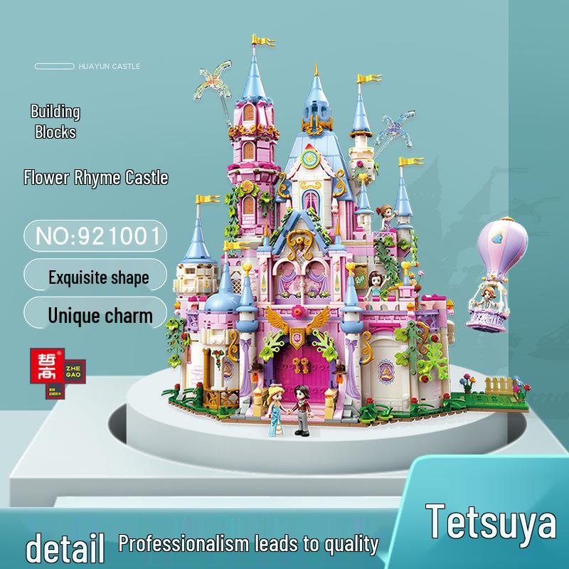 Princess Ice & Snow Castle Carriage Building Blocks - Girls Educational Toy Gift