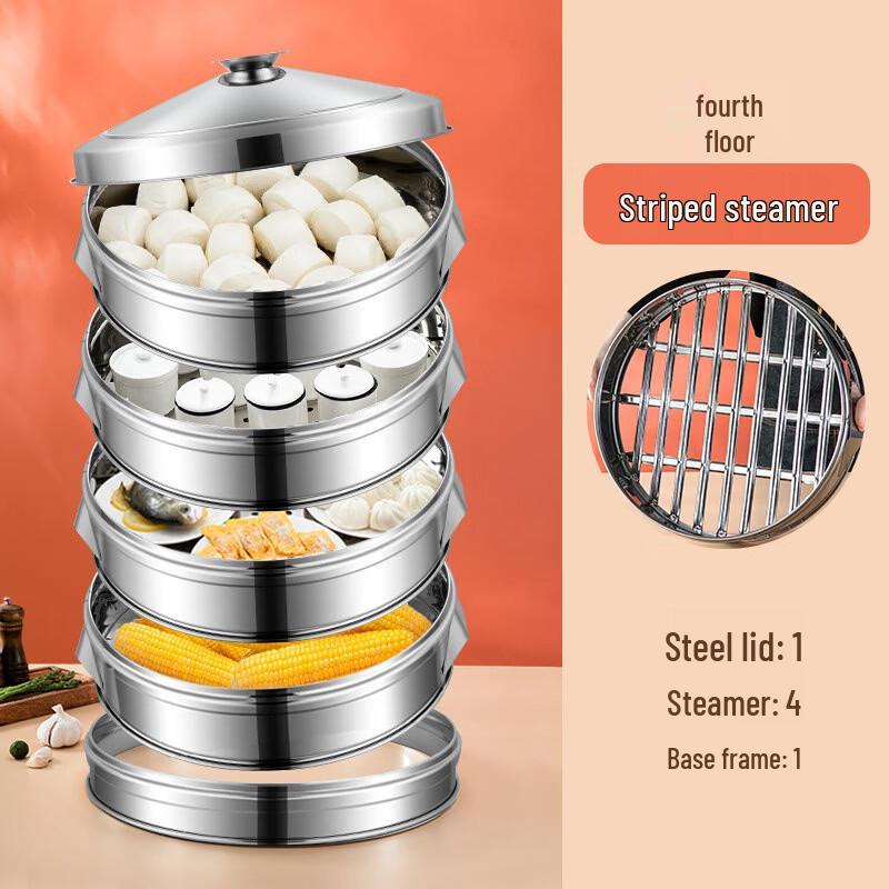 Zhongjiang Large 4-Tier 304 Stainless Steel Steamer Pot