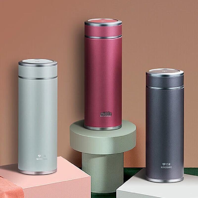 Wànxiàng 316 Stainless Steel Thermos Cup