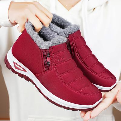 Cotton Shoes Men's Winter Men's Shoes Men's and Women's Same Snow Boots Piled Thickened Outdoor Short Boots Elderly Shoes