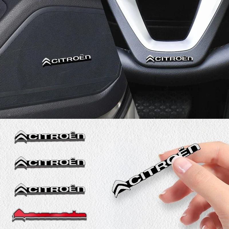 4pcs Car Speaker Audio Badge Stereo Emblem Sticker For Citroen C1 C2 C3 C4 C5 C6 C8 C4L DS3 DS4 DS5LS DS6 Berlingo PICASSO Goods