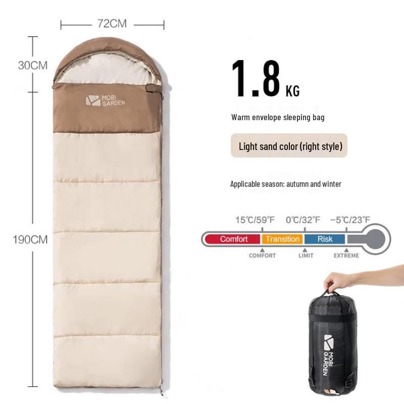 Mobigarden Outdoor Camping Sleeping Bag