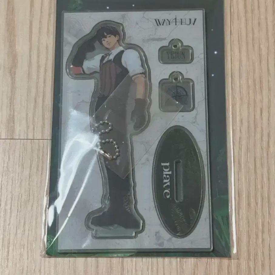 

Plave Hyundai Pop-up Goods Wayforup Acrylic Stand Yejun