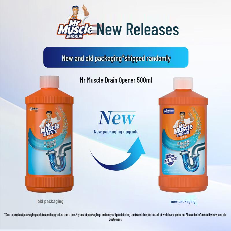 Mr Muscle Drain Clog Remover Gel