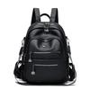 2025 New Soft Leather Versatile Women's Backpack