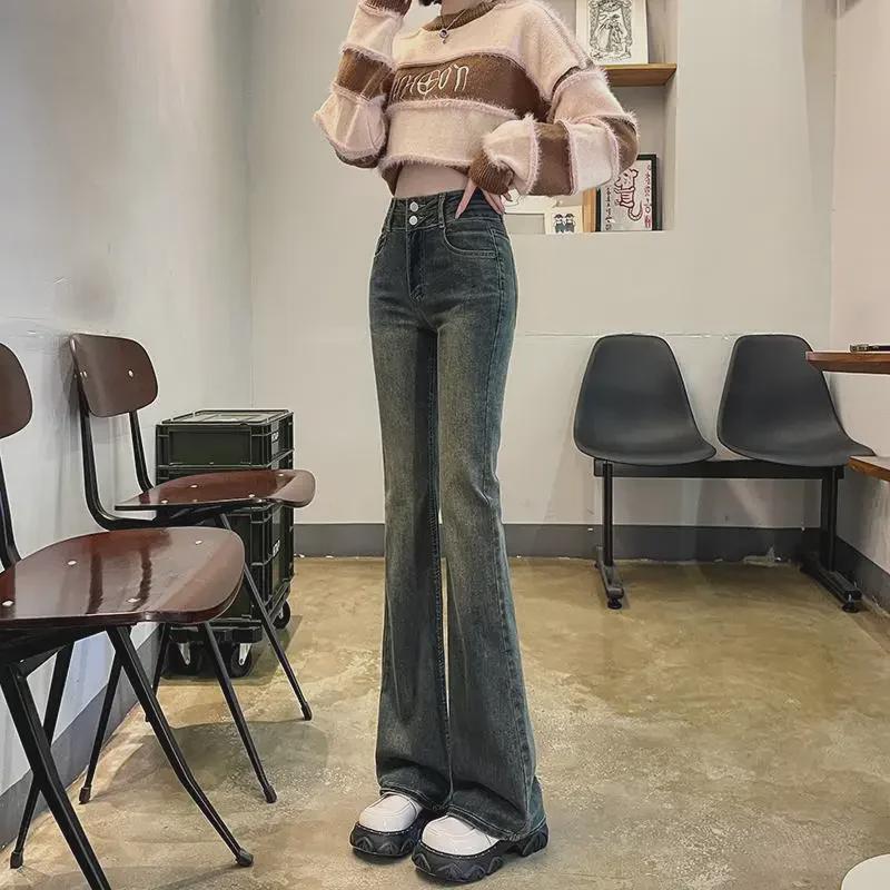 High-Waist Cement Gray Flared Jeans for Petite Women - Spring/Autumn 2024 Slim Fit