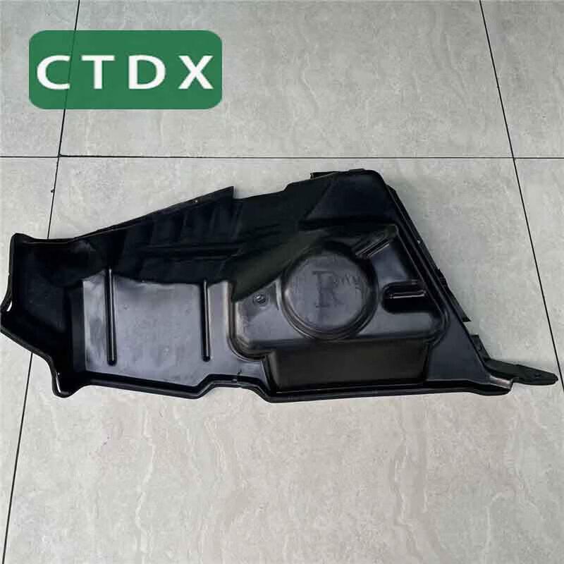 Dongfeng Mengshi EQ2050B Headlight Rear Mudguard