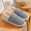 Cotton slippers autumn and winter thickened indoor home non-slip warm home home confinement slippers women