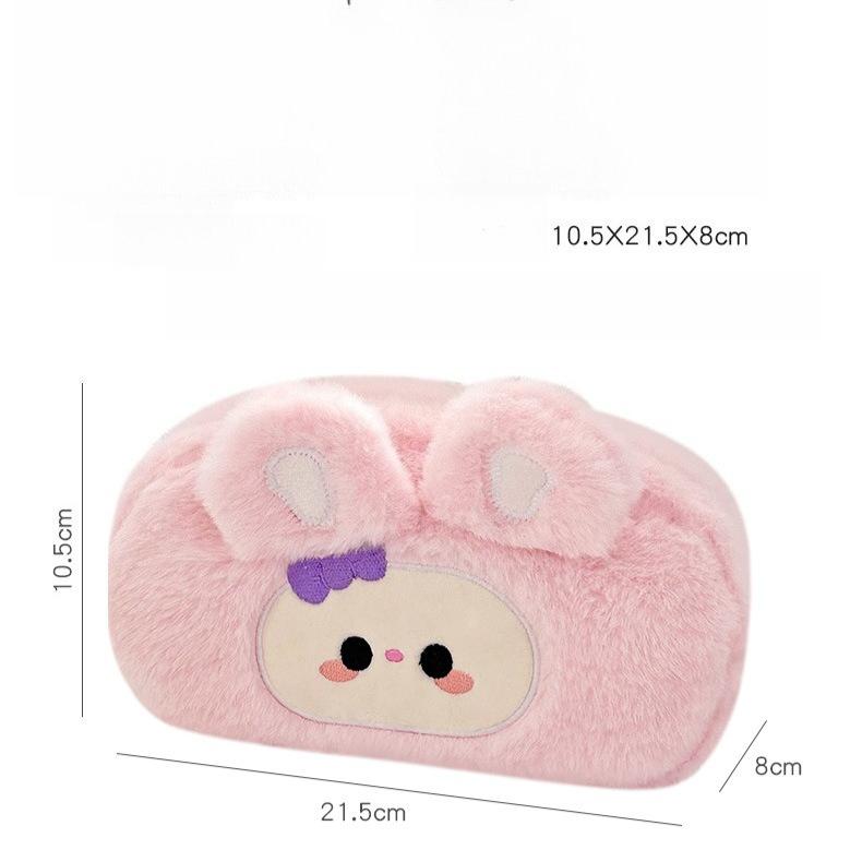 Kawaii Cartoon Cute Cat Plush Pouch Pencil Case Zipper Fluffy Large Capacity Pen Bag School Stationery Storage Bag