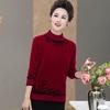 Women's Fleece Sweater Autumn Winter Thick and Warm Printed Plus-Size Sweater Loose Stretch Knit Pullover Top