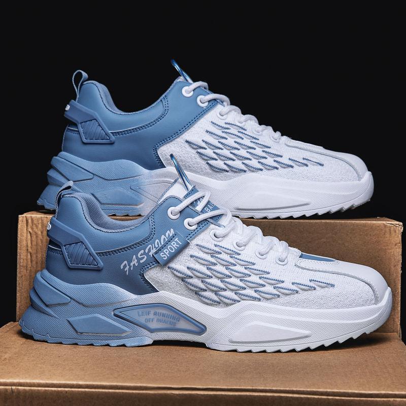 WTEMPO Summer Sneakers Men's Outdoor Mesh Breathable Sport Shoes Non-slip Thick Sole Soft Bottom Casual Running Shoes