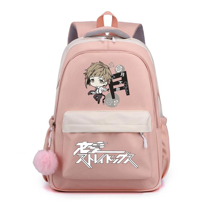 Wenhao Wild Dog und Yosano Jingzi Peripher bedruckter Rucksack Grundschüler Mittelschüler Große Kapazität Wasserdichter Schulranzen