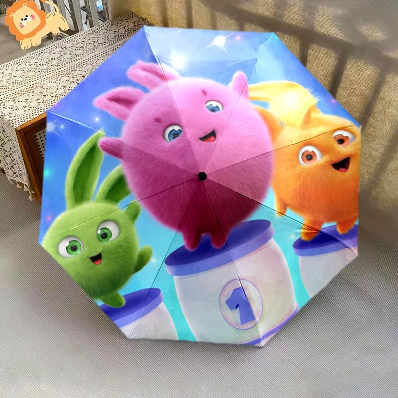 Happy Rabbit  Pattern, Automatic Folding Umbrella, Portable and Foldable Design, 8 Ribs, a Christmas or Birthday Gift.