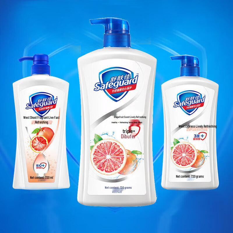 Safeguard Vibrant & Refreshing Grapefruit Shower Gel