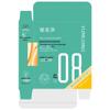 Yumeijing Hydrating & Soothing Face Mask for Teens