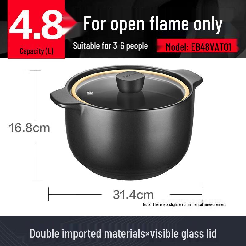 Supor Durable Ceramic Casserole Pot