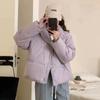 Down Cotton Coat Women's Short Style New Korean Style Loose Cotton Coat Small Winter Cotton Jacket Women's Coat