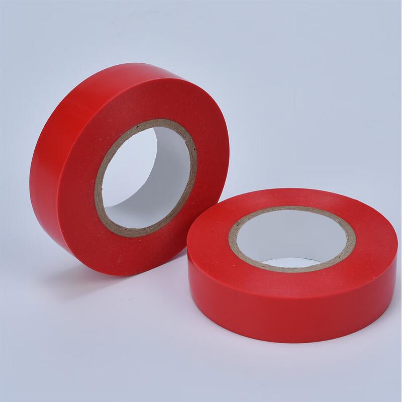 PVC Electrical Insulation Tape