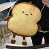 Soft Toast Slice Bread Design Plush Stuffed Toy Sofa Bedroom Sleep Pillow Decor