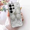 Cover For Itel S26 Ultra 5G Case Cool Dragon Wolf Silicone Soft Casing For Itel Super 26 Ultra 26Ultra Phone Shell Fundas