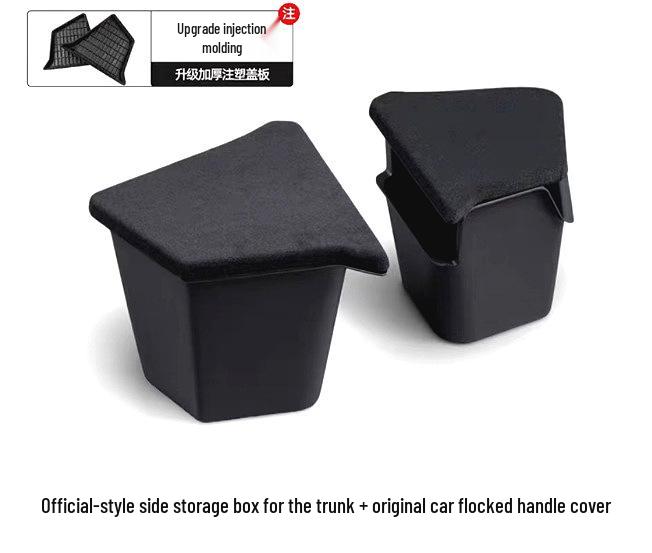 

Бокс для зберігання у багажнику Tesla Model Y, бічні аксесуари та деталі інтер єру