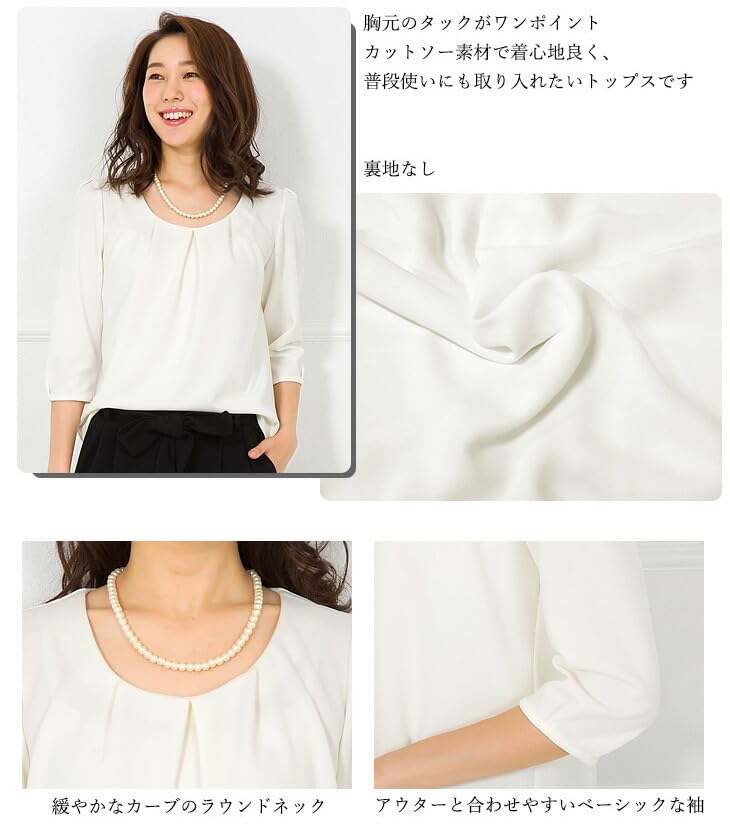 Suits for for School Entrance Graduation Kindergarten Entrance Kindergarten Graduation Formal Wear Black Mix X Size 15 ABR [Add Rouge] Women,