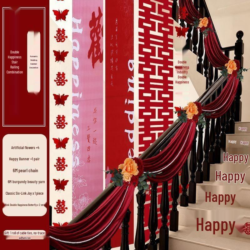 Double Happiness Stair Decor: Rustic Wedding Handrail & Wall Garland Set