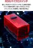 ASUSTek ROG Spatha X MMO Wireless Gaming 12 Programmable Dual Mode Up to 67 Hours Battery ROG Micro Black Mouse, 19,000dpi, Buttons, Connection, Life,