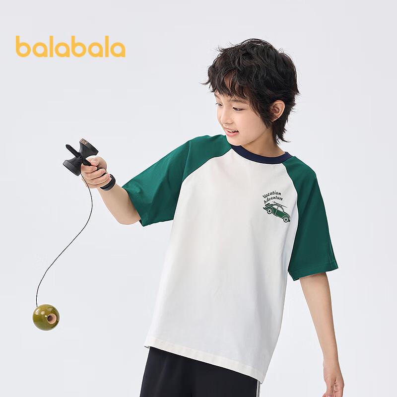 Balabala Kids' Unisex Quick-Dry Short-Sleeve T-Shirt