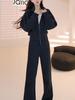 2025 Autumn/Winter Casual Cardigan & Wide-Leg Pants Set