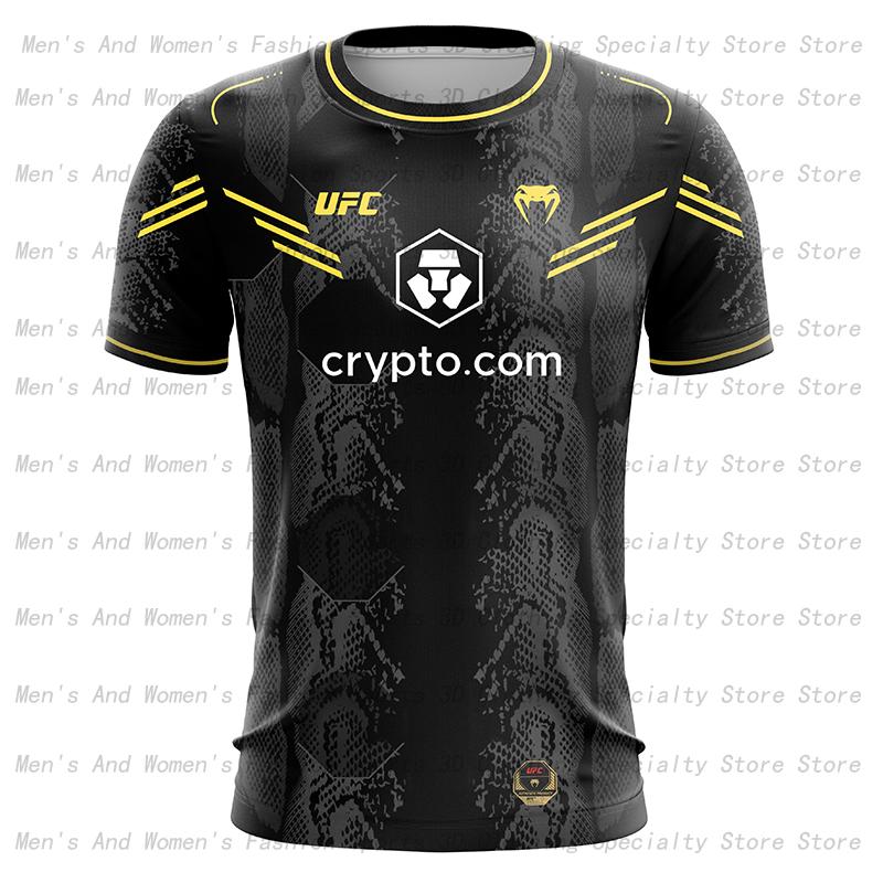 Boxing Match Boxing UFC Series Short Sleeve Extreme Sports Fighting Speed Drying Top Wrestling T-shirt