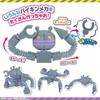[BANDAI (BANDAI)] Leave Me! stretch it out! stick it on! it's the Winding Tube Mecha series, go f...