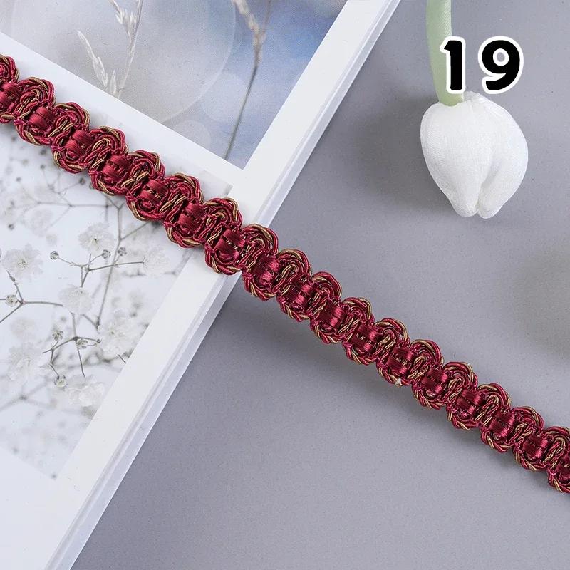 12m Braid Trim 1.5cm Width Decorative Woven Braid Trim Curtain Lace Clothing Neckline Cuff DIY Sewing Decoration Accessories