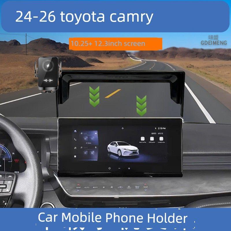24-26 Models of the Ninth-Generation Toyota Camry 12.3+ 10.25inch Screen-Specific Mobile Phone Car Holder