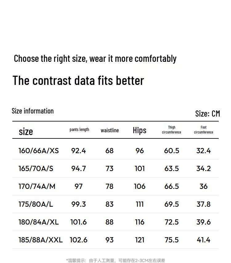 Semir Men's Corduroy Loose Tapered Casual Pants