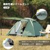 Tenplay Dome 2 Person Mountain Solo Double Aluminum Water Pressure Resistance Free 4 Disaster Front and Rear Front Double Outdoor Solo Easy Mosquito