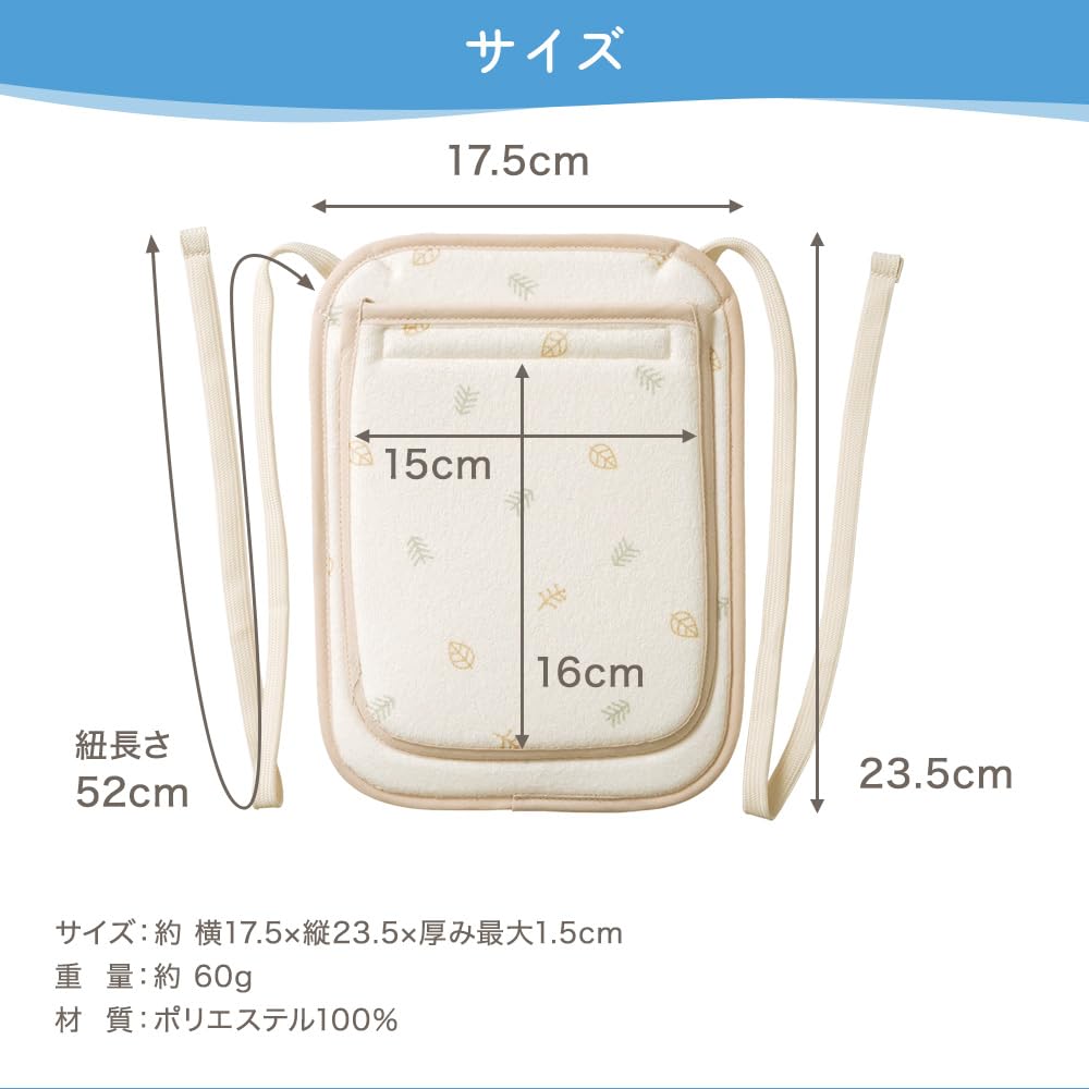 Anju Smile Hot and Cold Sheet with Cooling and Heating Perfect for Baby Car Stroller and Backpacks Gel, 2-Pack, Outings, Carriers, Seats, Seats, (Leaf