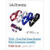 WLR - Twin Fuel Pump Bracket Billet Aluminium Assembly OUTLET Manifold In Black for 044 Fuel Pump With PQY Logo
