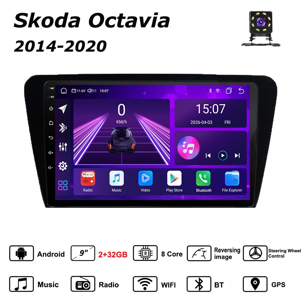 

Автомобильная магнитола Android Car-Play для Skoda Octavia 2014-2020 Мультимедийный плеер Головное устройство Стерео Навигация GPS BT WIFI, 8 ЯДЕР, 2+32 ГБ чёрный