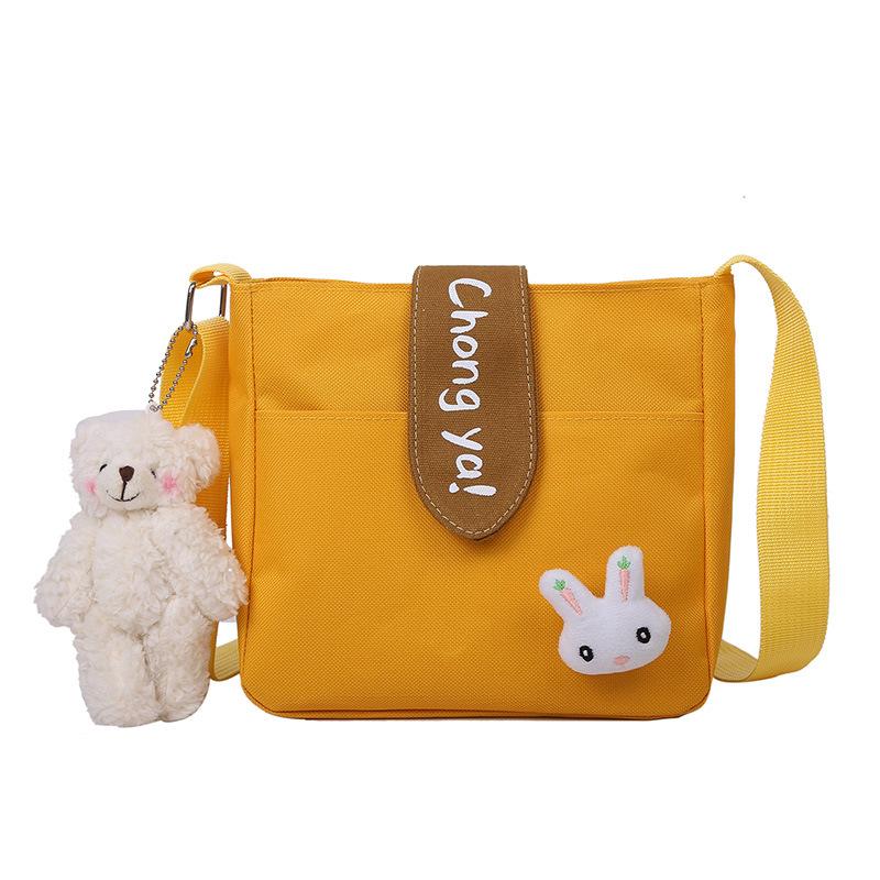 Korean Style Canvas Crossbody Bag for Women, Minimalist Small Shoulder Purse, Soft Cotton Square Bag with Magnetic Closure KTB