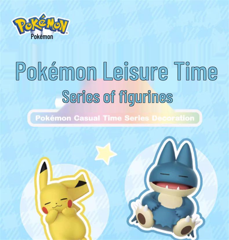 New Genuine Pokémon Leisure Series Sleeping Posture Blind Box Figurines