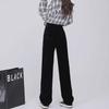 Women's Black High-Waist Wide-Leg Jeans - Floor-Length, Plush Lining, Warm, Loose Fit