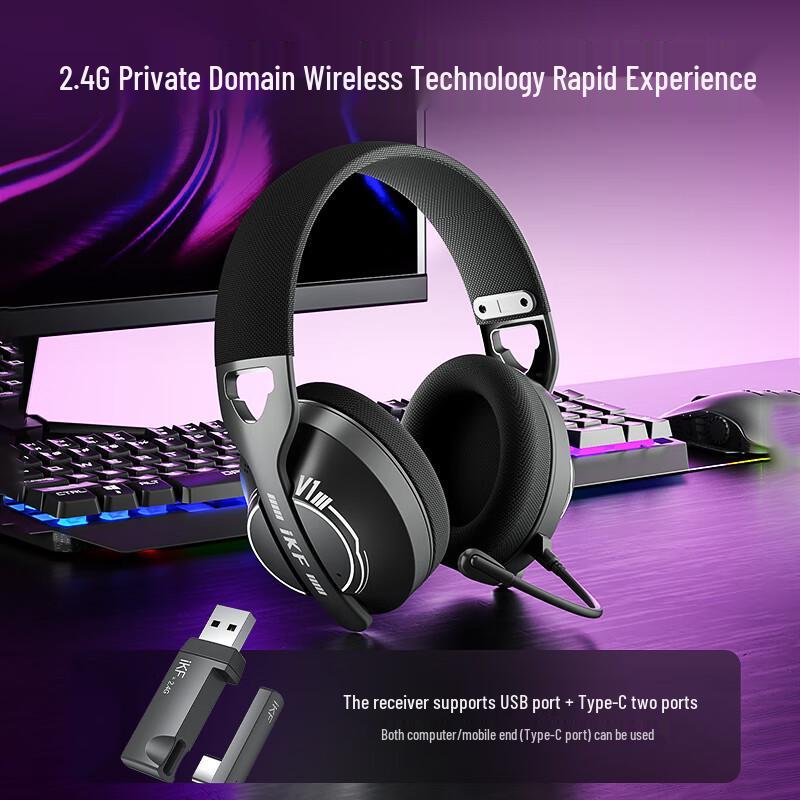 iKF V1 Tri-Mode Wireless Gaming Headset