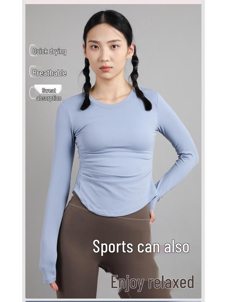 Women's 2025 Nude-Feel Yoga Set: Chest-Pad, Finger-Hole, Slim-Fit, Long Sleeve